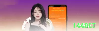 br57 - Turbo Edition v3.1.8 Screenshot 4 - 144bet 💳📉 Controle de banca (bankroll management) é essencial: nunca arrisque mais de 1-5% por aposta — assim você joga mais tempo e aumenta a chance de lucro! 🛡️💰