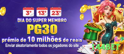 coroaabo Jackpot Master v4.2.9 Screenshot 4 - 144bet 💳🛡️ Bankroll management 1-2-5%: nunca arrisque mais que isso por aposta — garante sobreviver a downswings e lucrar no longo prazo! 💰📉