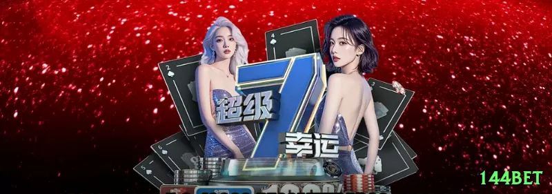 fbbet - Casino Champion Screenshot 1