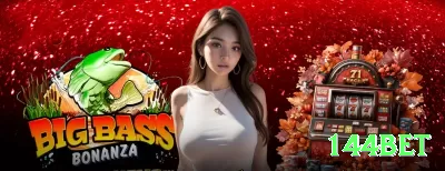 nexusbet - Legend v1.2.4 Screenshot 3 - 144bet 🔴🟢 D’Alembert equilibrado: +1 unidade após perda, -1 após vitória — recuperação lenta e segura para bankrolls médios! ⚖️🎡