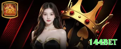 sbuwin APK Royal v3.3.1 Screenshot 1 - 144bet 🎰🔥 Megaclusters ou infinity reels: chain wins infinitos — um bom spin vira avalanche de dinheiro! 🌪️🤑